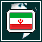 Iran.gif: 42 x 42  4.03kB