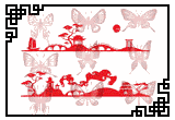 asiat4.gif: 160 x 110 21.87kB asiat4.gif: 160 x 110 21.87kB