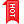 flag-hot-red.png: 24 x 24  0.55kB