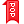 flag-popular-red.png: 24 x 24  0.54kB