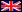 greatbrit02.gif: 22 x 12  0.42kB