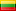 lt.gif: 16 x 11 0.36kB lt.gif: 16 x 11 0.36kB