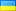 ua.gif: 16 x 11 0.36kB ua.gif: 16 x 11 0.36kB