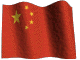 china.gif: 80 x 60  21.61kB