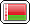 Belarus.gif: 30 x 24  1.24kB