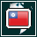 Myanmar.gif: 42 x 42  4.12kB